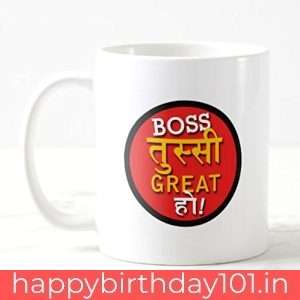 Happy Birthday Boss
