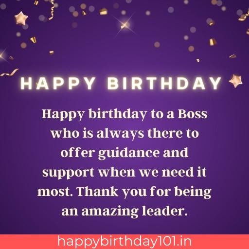 happy birthday wish for boss
