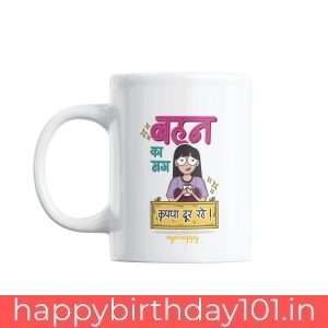 best gifts for sister birthday in india